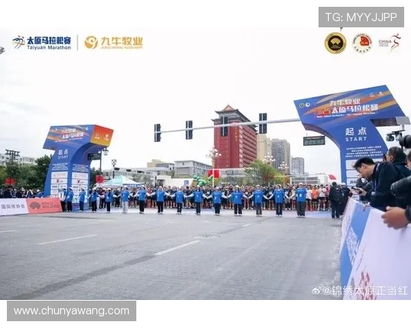 2025太原马拉松圆满落幕 各项赛事成绩创历史新高万人齐聚见证精彩时刻 2025太原马拉松圆满落幕 各项赛事成绩创历史新高万人齐聚见证精彩时刻