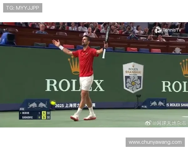 上海ATP大师赛焦点之战贝尔赫斯强势挑战德约科维奇巅峰对决赛 上海ATP大师赛焦点之战贝尔赫斯强势挑战德约科维奇巅峰对决赛
