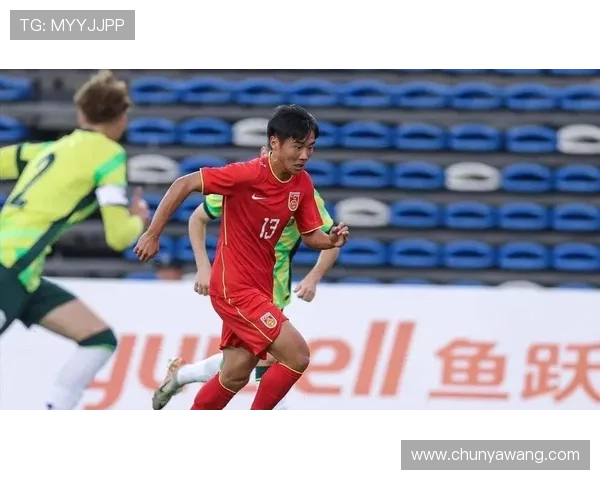 国少队迅猛发力3分钟连入两球轻松领先东帝汶谢晋精彩晃动破门展现实力